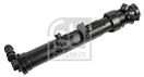 FEBI BILSTEIN 176059 febi Plus
