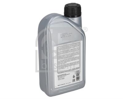 FEBI BILSTEIN 40580 Číslo výrobce: API GL3 SAE 75W-80. EAN: 4027816405801.