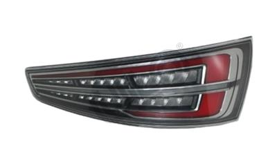 ULO 1133102 Číslo výrobce: 106280380. EAN: 4001439041516.