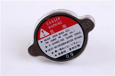 NISSENS 63512A Číslo výrobce: 376717171. EAN: 5707286211933.