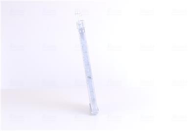 NISSENS 72041 Číslo výrobce: 70818797. EAN: 5707286233577.