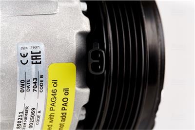 NISSENS 890211 EAN: 5707286403567.