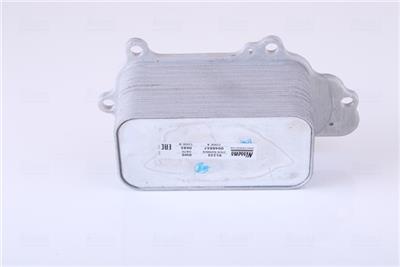 NISSENS 91225 EAN: 5707286480513.