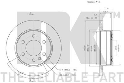 NK 2047122 EAN: 5703858737085.