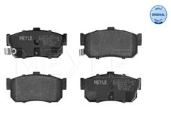 MEYLE 025 217 1316/W