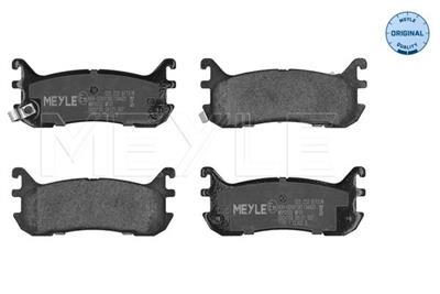 MEYLE 025 233 8713/W Číslo výrobce: MBP0332. EAN: 4040074073926.