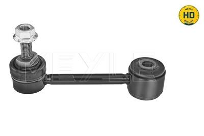 MEYLE 57-16 060 0016/HD Číslo výrobce: MSL1138HD. EAN: 4040074307113.