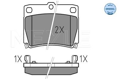 MEYLE 025 235 9315/W Číslo výrobce: MBP0396. EAN: 4040074074039.