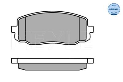 MEYLE 025 242 7516/W Číslo výrobce: MBP0551. EAN: 4040074634318.