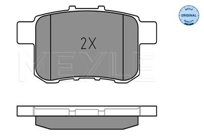 MEYLE 025 244 3514/W Číslo výrobce: MBP0595. EAN: 4040074074671.