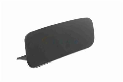 VEMO V10-08-0454 Číslo výrobce: PR-2K1,2K2,2K5. EAN: 4062375059867.