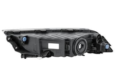 HELLA 1NB 011 836-121 Číslo výrobce: E26 9050. EAN: 4082300586145.