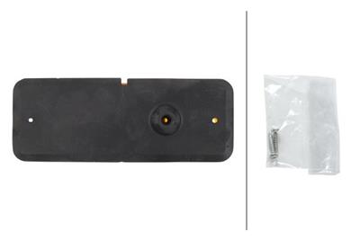 HELLA 2BM 006 692-021 Číslo výrobce: E1 52621. EAN: 4082300039160.