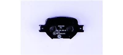 HELLA 8DB 355 010-201 Číslo výrobce: 23864. EAN: 4082300354515.