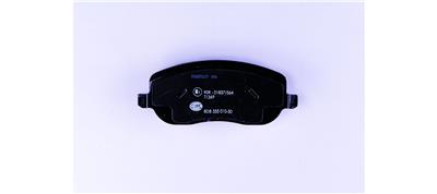 HELLA 8DB 355 010-501 Číslo výrobce: 20261. EAN: 4082300354812.