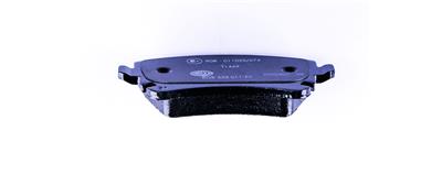 HELLA 8DB 355 011-531 Číslo výrobce: 23326. EAN: 4082300355840.