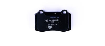 HELLA 8DB 355 011-741 Číslo výrobce: 21381. EAN: 4082300356052.