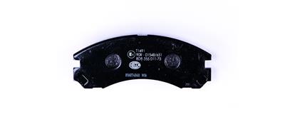 HELLA 8DB 355 011-751 Číslo výrobce: 21370. EAN: 4082300356069.