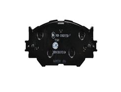 HELLA 8DB 355 012-241