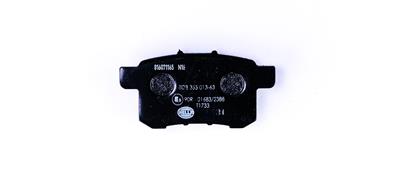 HELLA 8DB 355 013-631 Číslo výrobce: 24435. EAN: 4082300357943.