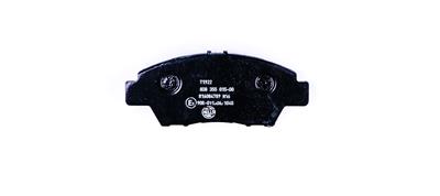 HELLA 8DB 355 015-001 Číslo výrobce: 24979. EAN: 4082300359312.