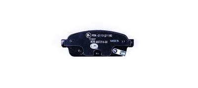 HELLA 8DB 355 015-221 Číslo výrobce: 25096. EAN: 4082300359534.