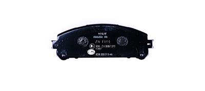 HELLA 8DB 355 015-461 Číslo výrobce: 24452. EAN: 4082300359770.