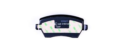 HELLA 8DB 355 015-981 Číslo výrobce: 23973. EAN: 4082300360295.