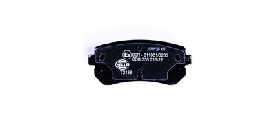HELLA 8DB 355 016-221 Číslo výrobce: 24320. EAN: 4082300360530.