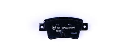 HELLA 8DB 355 019-801 Číslo výrobce: 25357. EAN: 4082300403619.