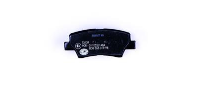 HELLA 8DB 355 019-981 Číslo výrobce: 25337. EAN: 4082300403794.