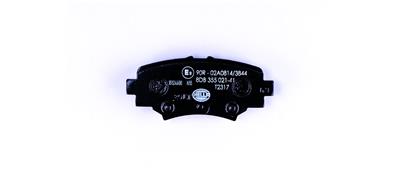 HELLA 8DB 355 021-411 Číslo výrobce: 25878. EAN: 4082300493061.