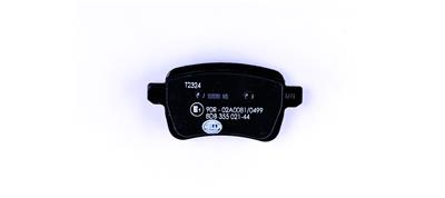 HELLA 8DB 355 021-441 Číslo výrobce: 25973. EAN: 4082300493092.