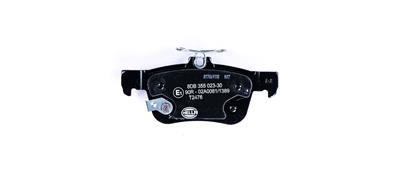 HELLA 8DB 355 023-301 Číslo výrobce: 22231. EAN: 4082300598193.