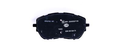 HELLA 8DB 355 024-731 Číslo výrobce: 22218. EAN: 4082300599626.