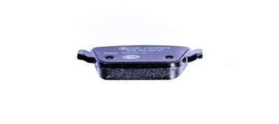HELLA 8DB 355 025-371 Číslo výrobce: 24537. EAN: 4082300600261.