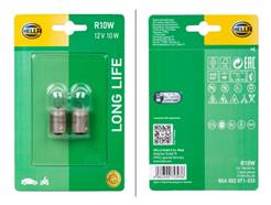 HELLA 8GA 002 071-333