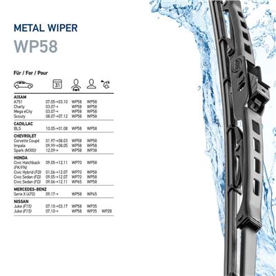 HELLA 9XW 178 878-231 Číslo výrobce: WP 23. EAN: 4082300292800.