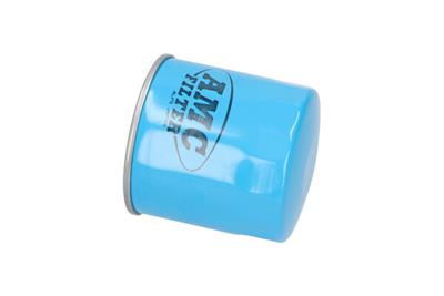 KAVO PARTS KO-1577 EAN: 4948266101689.