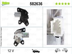 VALEO 582636