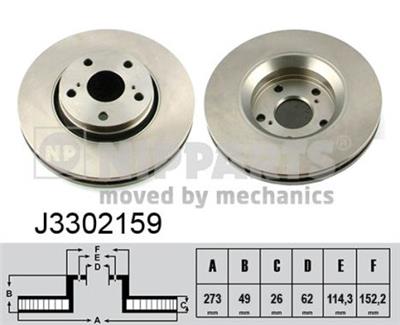 NIPPARTS J3302159 EAN: 8711768020460.