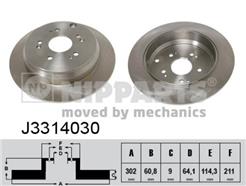 NIPPARTS J3314030