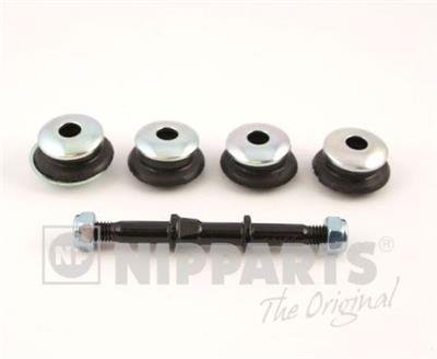 NIPPARTS J4962050 EAN: 8711768021399.