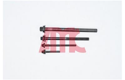 AMC 258546 EAN: 8432817585463.