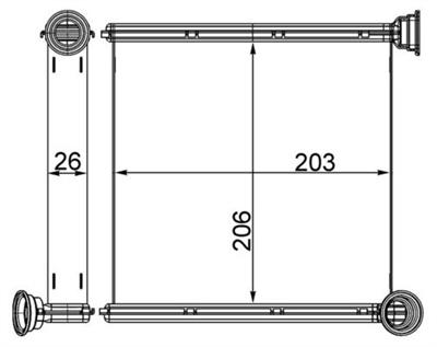 MAHLE ORIGINAL AH 256 000S Číslo výrobce: 8FH 351 511-674. EAN: 4057635047517.