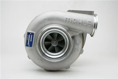 MAHLE ORIGINAL 228 TC 14481 000 Číslo výrobce: 228 TA 14481 000. EAN: 4009026747483.