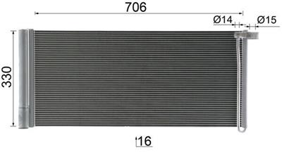 MAHLE ORIGINAL AC 425 000P Číslo výrobce: 72523275. EAN: 4057635189385.