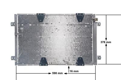 MAHLE ORIGINAL AC 713 000S Číslo výrobce: 351318781. EAN: 4057635025966.