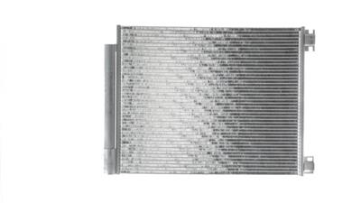 MAHLE ORIGINAL AC 1016 000P Číslo výrobce: 72535253. EAN: 4057635211154.