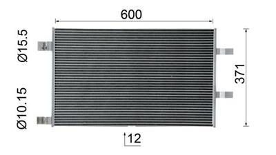 MAHLE ORIGINAL AC 1123 000P Číslo výrobce: 72534039. EAN: 4057635209816.